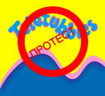 Телепузики: протест